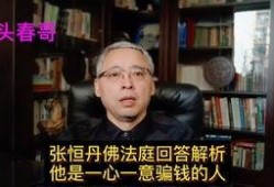 一个娱乐圈吃瓜群众的