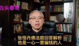 一个娱乐圈吃瓜群众的