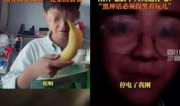 娱乐吃瓜橘子哥视频大全,娱乐圈幕后趣闻大揭秘