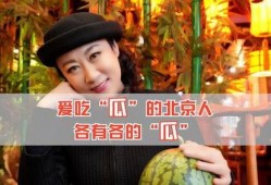 娱乐八卦有吃瓜的吗,吃瓜群众必看的热门八卦盘点