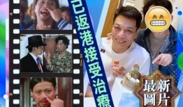 娱乐吃瓜橘子哥视频大全,娱乐圈幕后趣闻大揭秘
