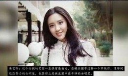 娱乐明星吃瓜直播,揭秘娱乐圈幕后故事