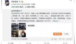 娱乐圈吃瓜爆料横屏素材,揭秘明星幕后真相