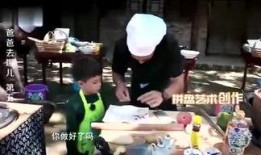 娱乐君吃瓜老绵羊视频,吃瓜老绵羊视频背后的故事