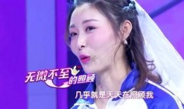 娱乐吃瓜酱一生值得去,一生值得去追寻的趣味人生