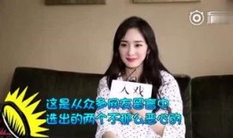 娱乐吃瓜君和七七谁赢了