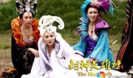 吃瓜娱乐封神英雄榜,封神英雄榜，揭秘神话背后的故事