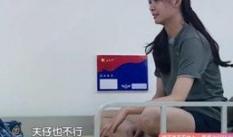 娱乐吃瓜高情商男,娱乐圈里的智慧男生