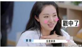 娱乐圈吃瓜爆料林允是谁,娱乐圈吃瓜爆料中的焦点人物