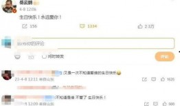 女大学生娱乐圈吃瓜视频,揭秘明星幕后生活