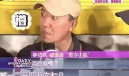 娱乐吃瓜酱一生值得去,一生值得去追寻的趣味人生