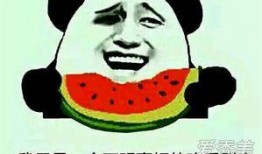 网上说的吃瓜什么意思啊,吃瓜背后的含义与趣味