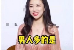 娱乐圈吃瓜爆料林允是谁,娱乐圈吃瓜爆料中的焦点人物