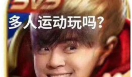 娱乐吃瓜酱新年快乐,盘点2023年度娱乐圈大事件与精彩瞬间