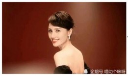 娱乐圈吃瓜慢明星