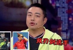 娱乐吃瓜酱综艺在线观看,综艺盛宴，在线观看指南