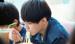 娱乐吃瓜蜀黍王俊凯小说