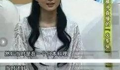 娱乐吃瓜高情商男,娱乐圈里的智慧男生