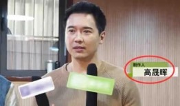 娱乐圈演员吃瓜事件真相,揭秘明星隐私风波真相