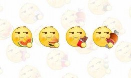 女人说吃瓜是什么意思