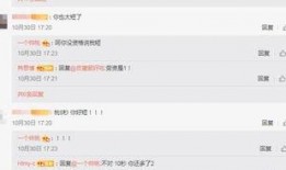 娱乐吃瓜王一博是谁啊视频,娱乐吃瓜界的风云人物