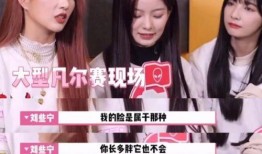 2020娱乐吃瓜,吃瓜群众的一年大揭秘