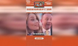 吃瓜娱乐中