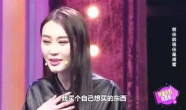 娱乐吃瓜君和七七谁赢了