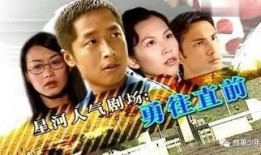 一个娱乐圈吃瓜群众的