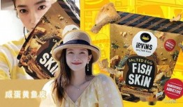 娱乐圈吃瓜海报,明星幕后故事大曝光